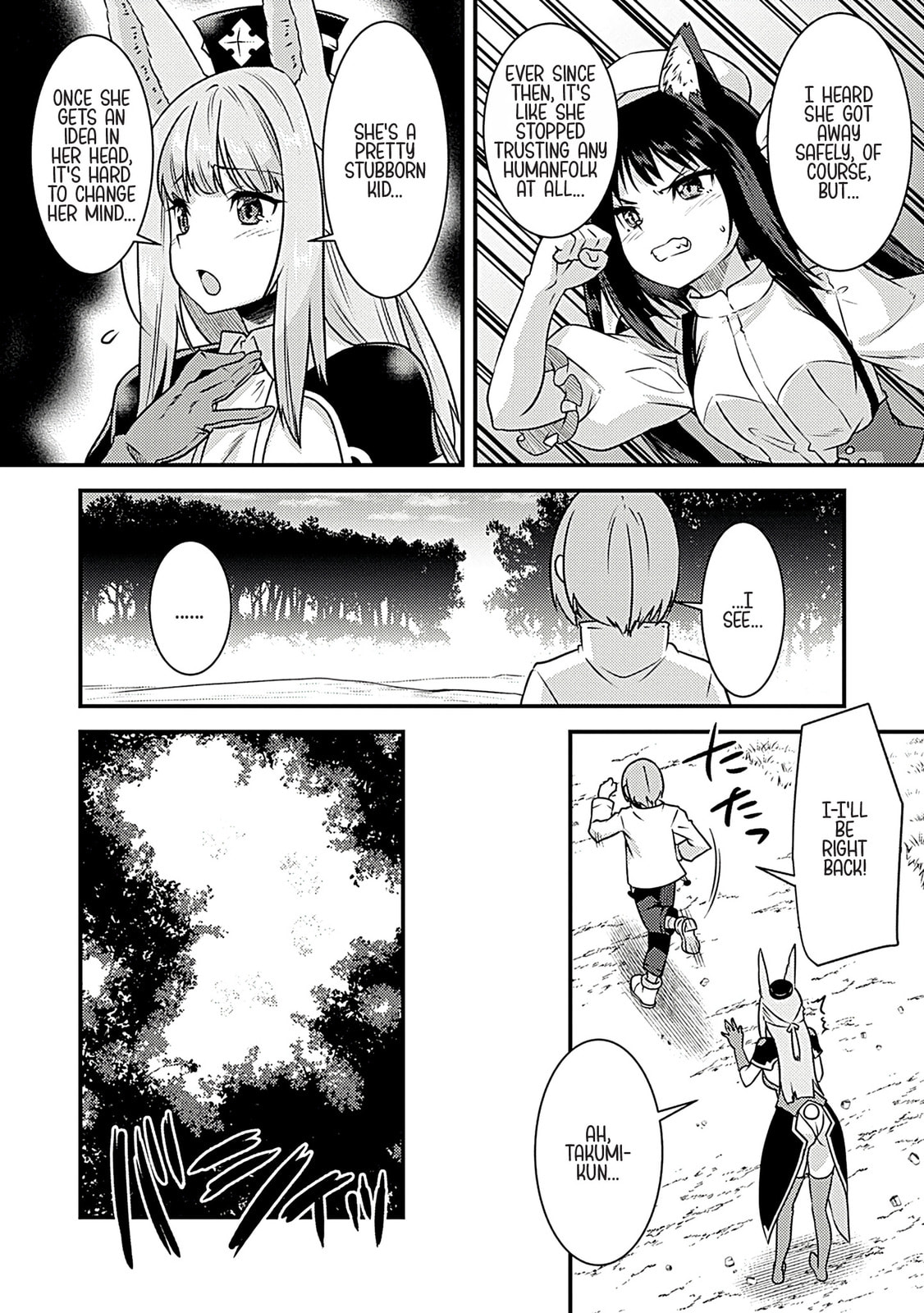Read Burari Isekai Kemo no Tabi chapter 4 image 4 on Lezhin