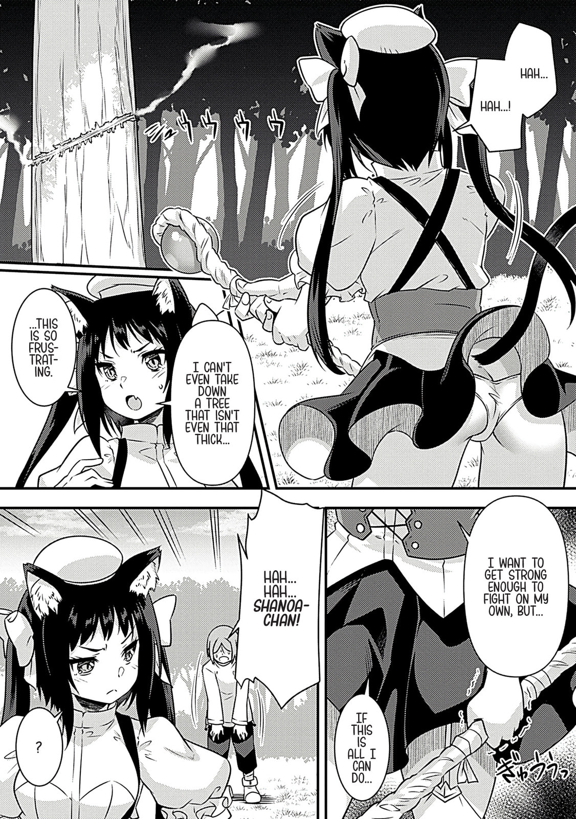 Read Burari Isekai Kemo no Tabi chapter 4 image 5 on Lezhin