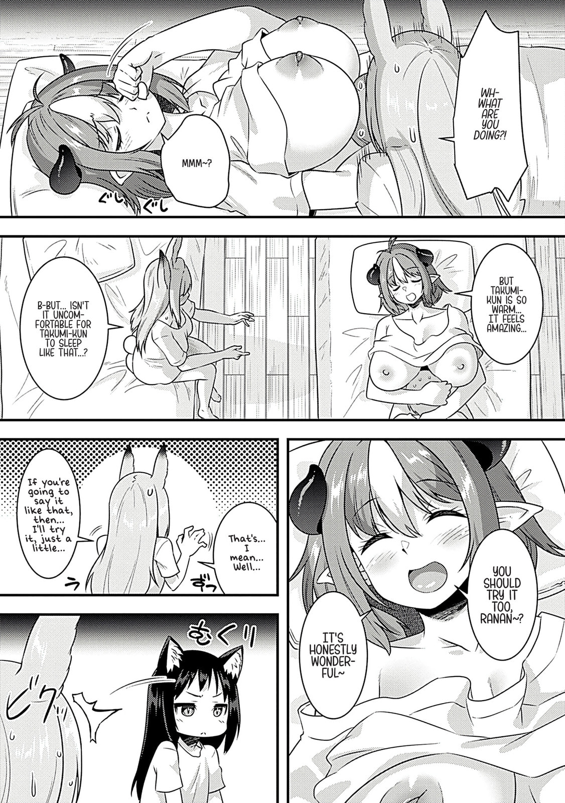Read Burari Isekai Kemo no Tabi chapter 5 image 3 on Lezhin