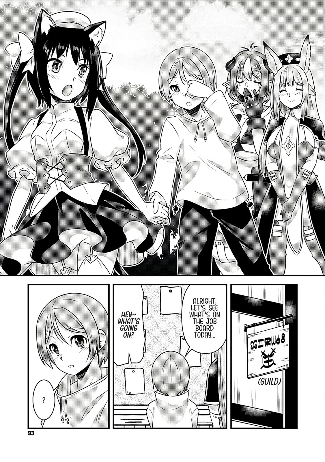 Read Burari Isekai Kemo no Tabi chapter 5 image 5 on Lezhin