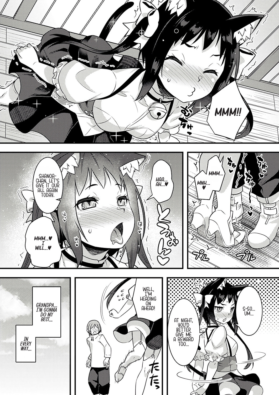 Read Burari Isekai Kemo no Tabi chapter 6.5 image 3 on Lezhin