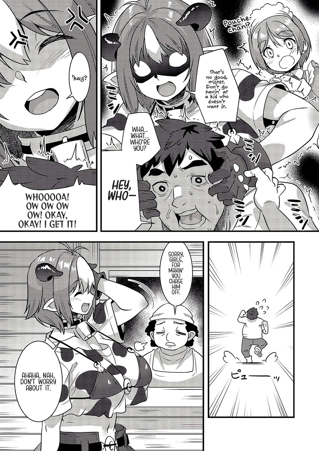 Read Burari Isekai Kemo no Tabi chapter 7 image 13 on Lezhin