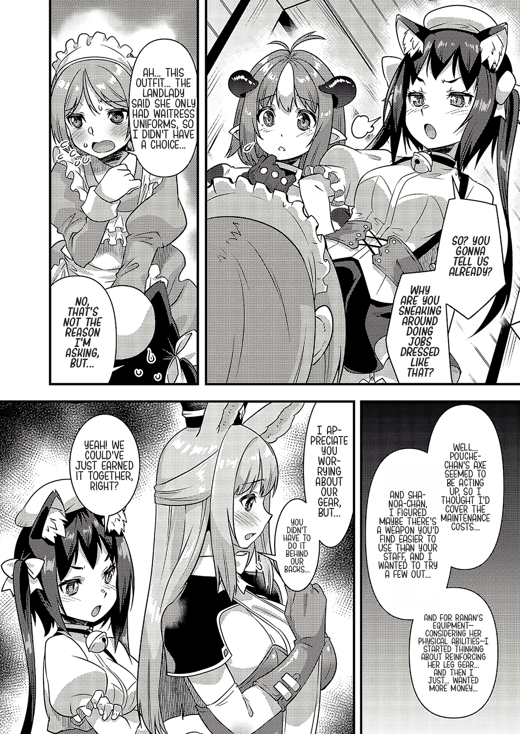 Read Burari Isekai Kemo no Tabi chapter 7 image 14 on Lezhin