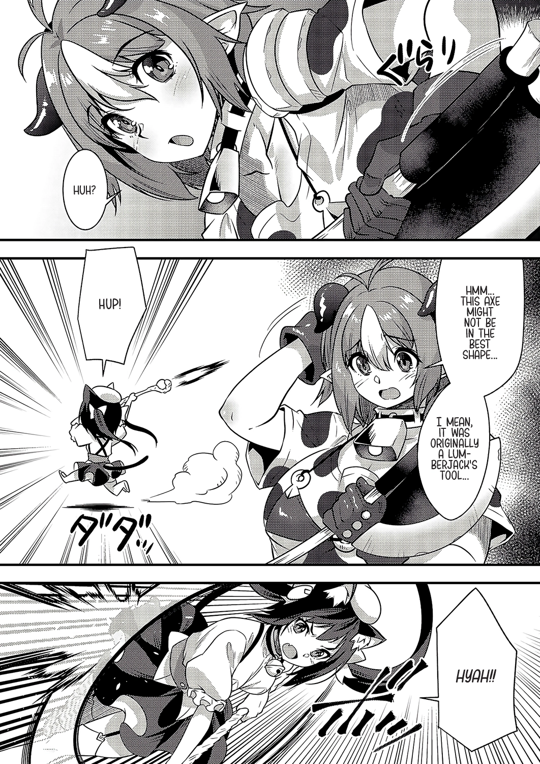 Read Burari Isekai Kemo no Tabi chapter 7 image 2 on Lezhin