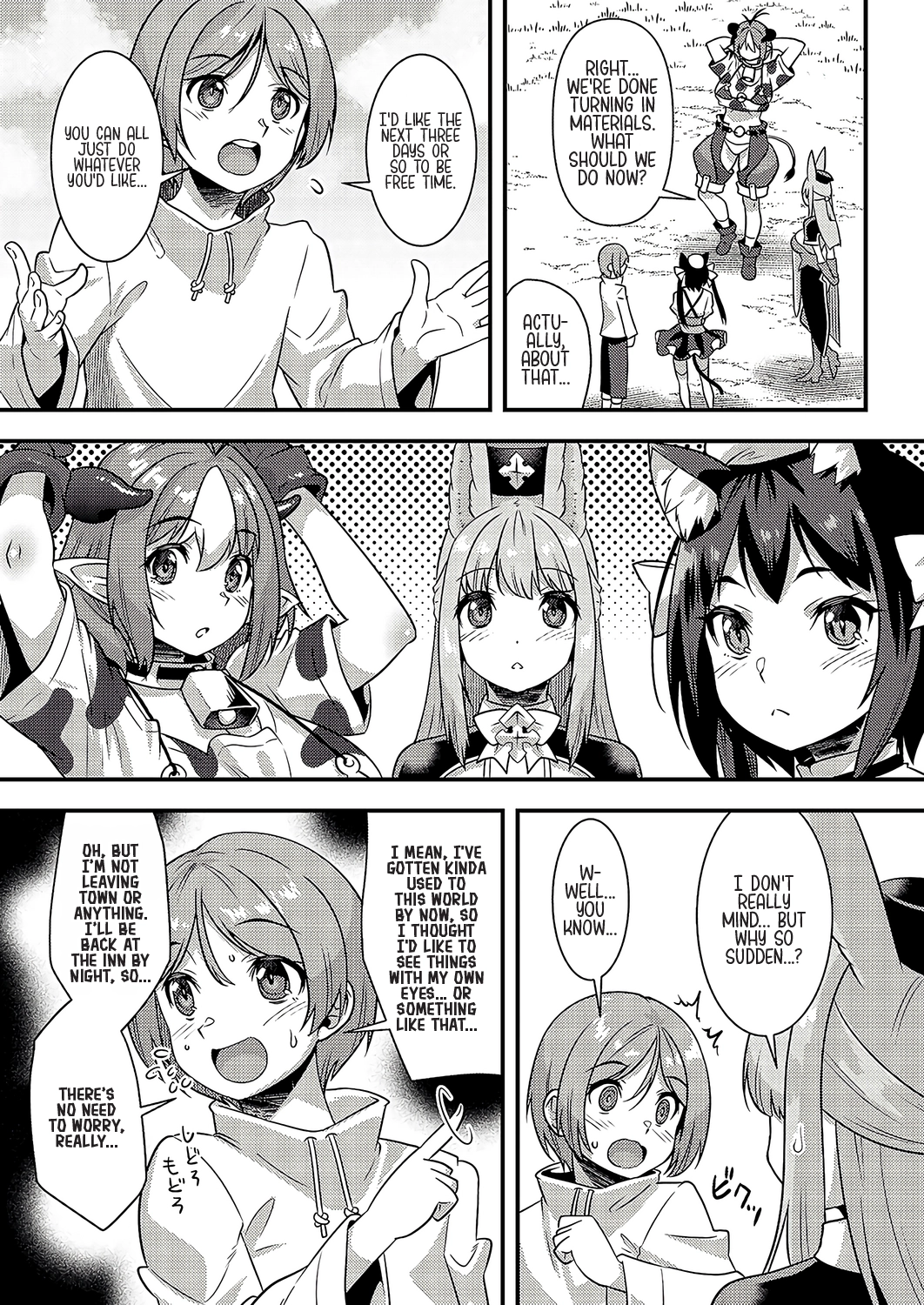 Read Burari Isekai Kemo no Tabi chapter 7 image 5 on Lezhin