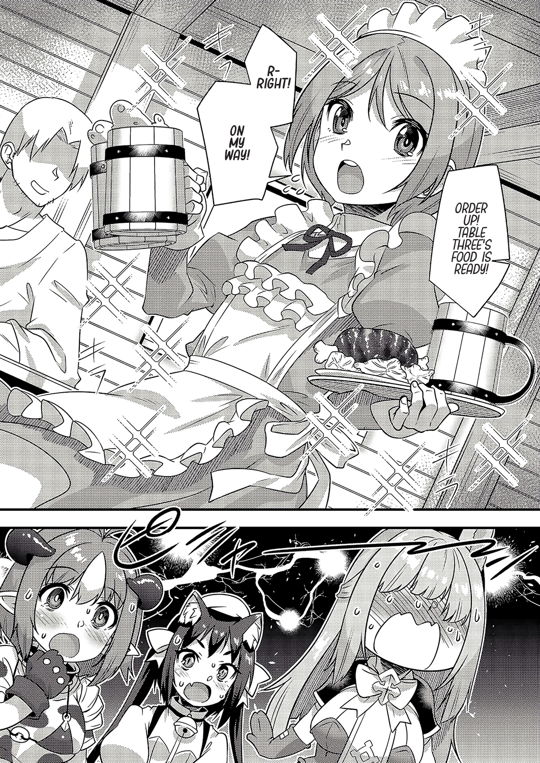 Read Burari Isekai Kemo no Tabi chapter 7 image 9 on Lezhin