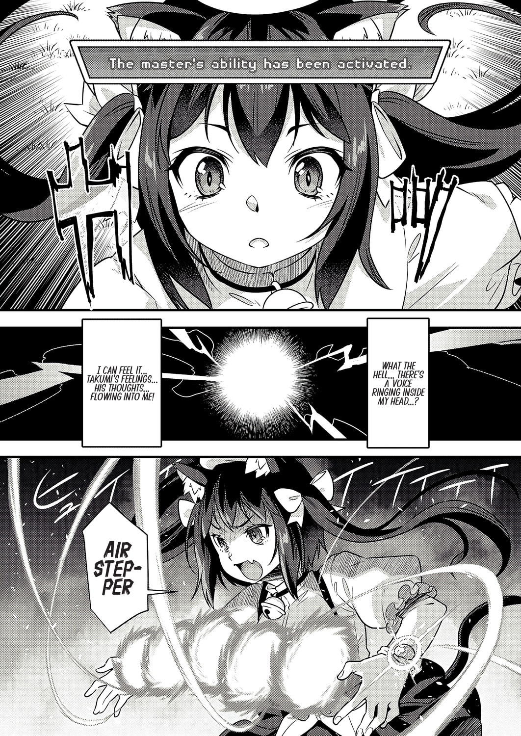 Read Burari Isekai Kemo no Tabi chapter 8 image 12 on Lezhin