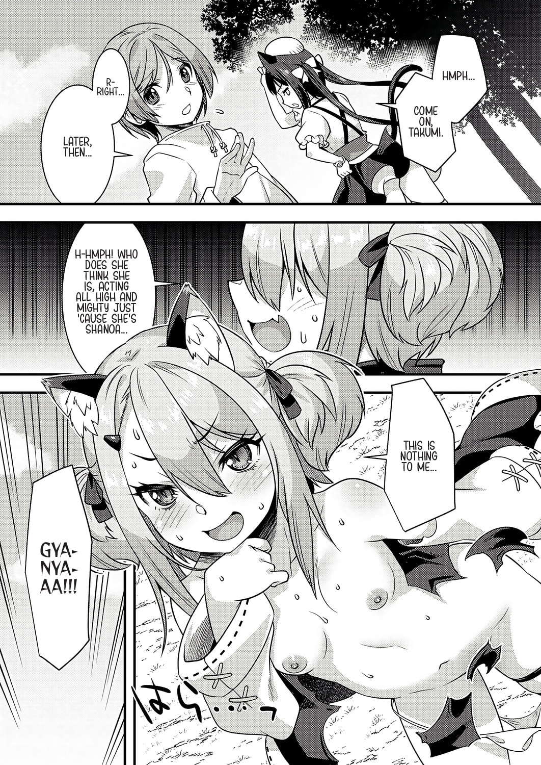 Read Burari Isekai Kemo no Tabi chapter 8 image 16 on Lezhin