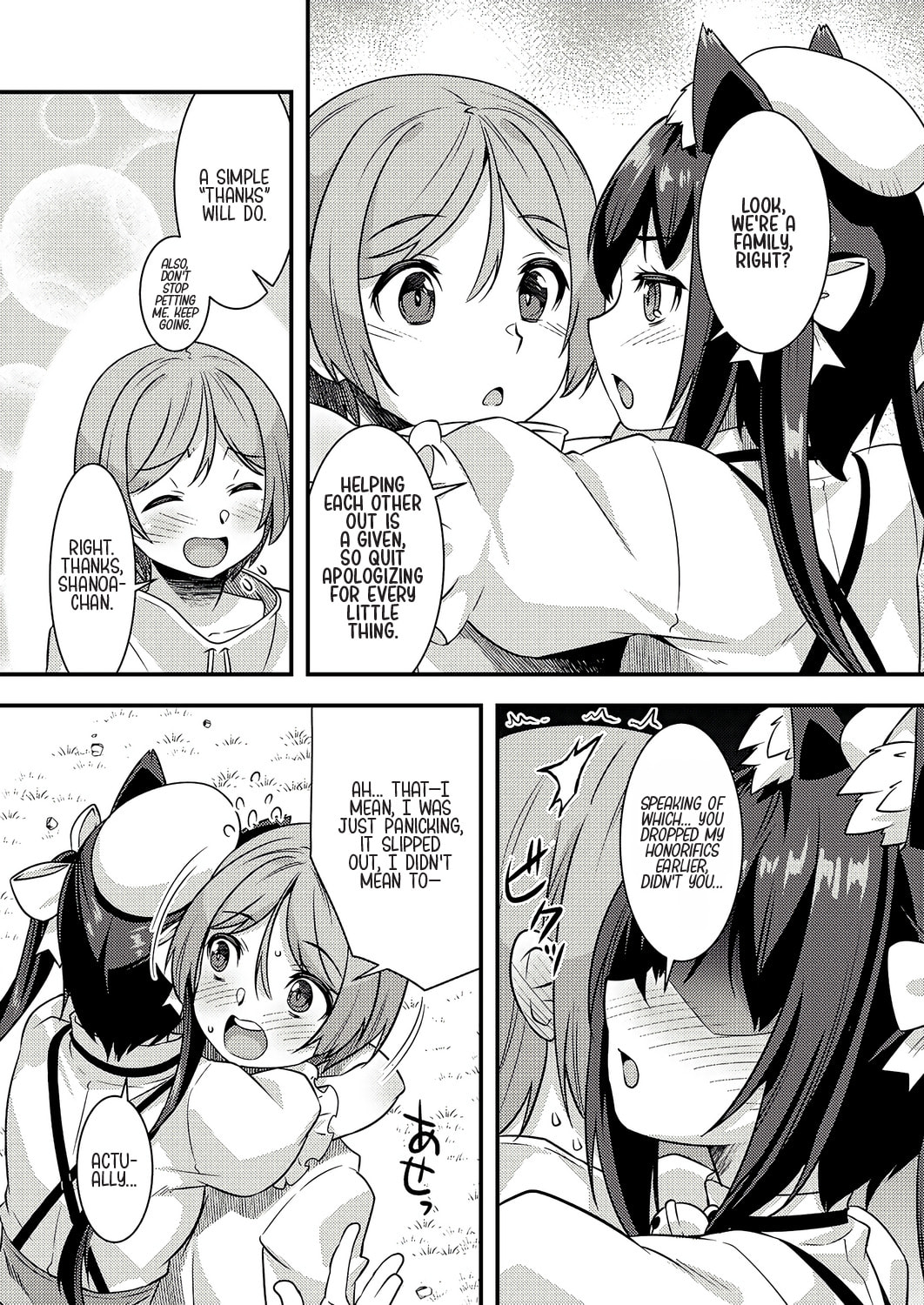 Read Burari Isekai Kemo no Tabi chapter 8 image 18 on Lezhin