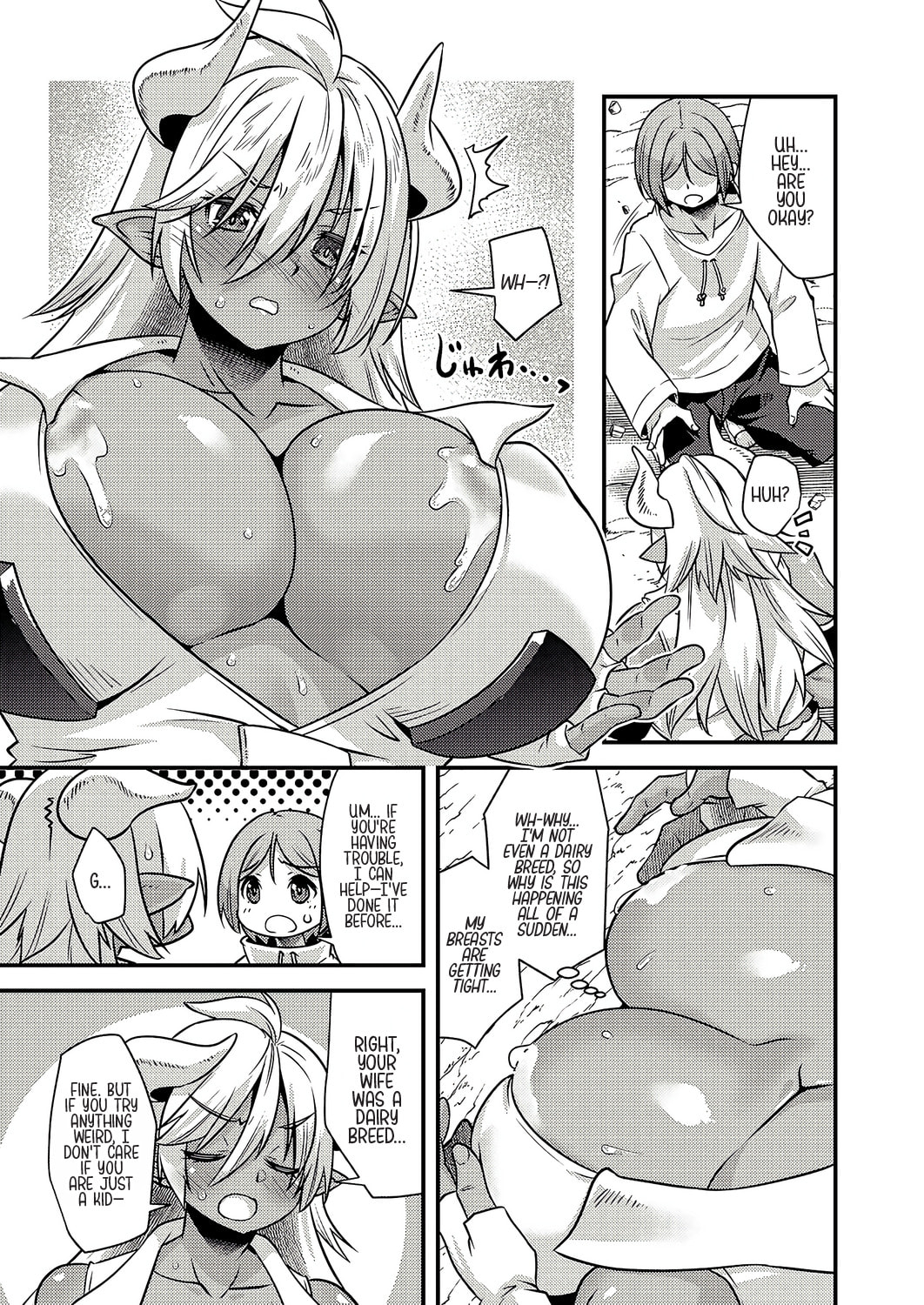 Read Burari Isekai Kemo no Tabi chapter 9 image 13 on Lezhin