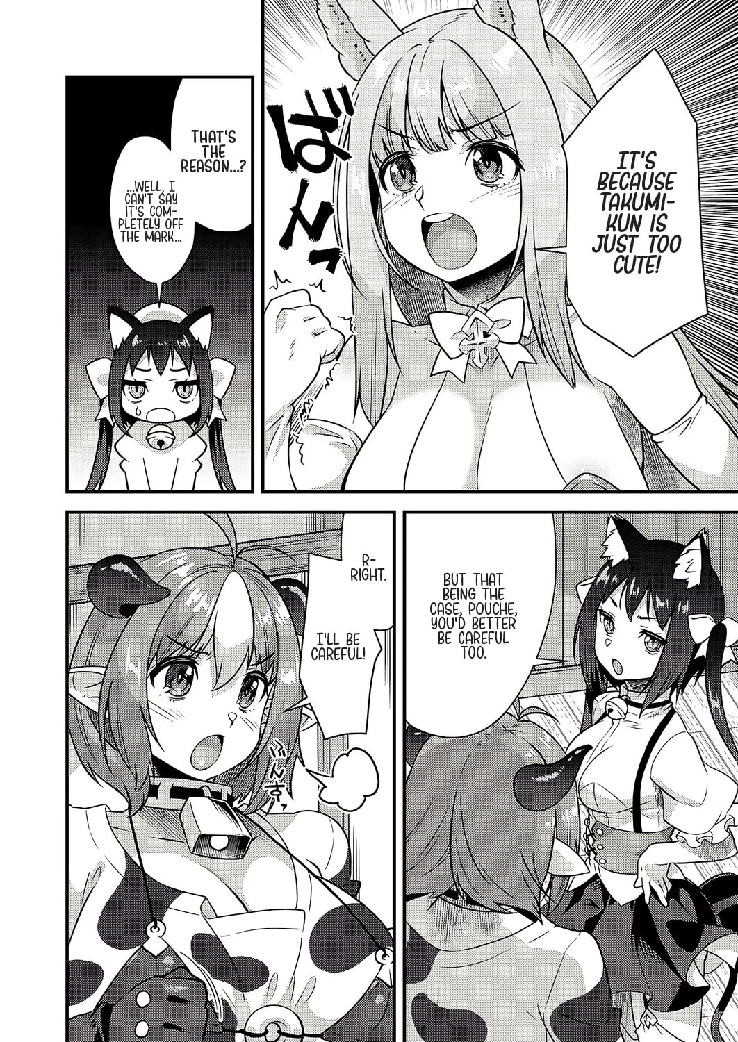 Read Burari Isekai Kemo no Tabi chapter 9 image 2 on Lezhin