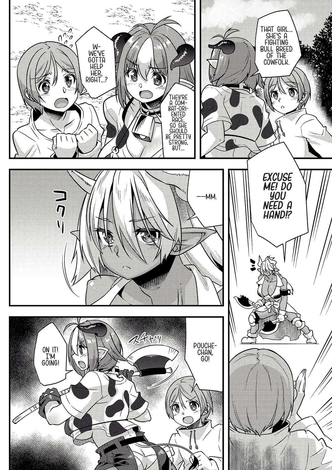 Read Burari Isekai Kemo no Tabi chapter 9 image 8 on Lezhin