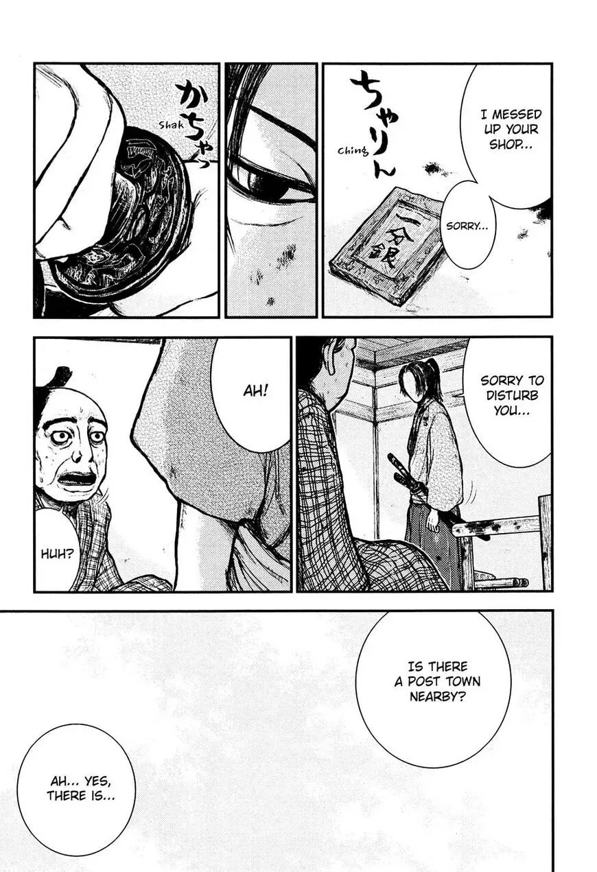 Read Burazamurai chapter 1 image 10 on Lezhin
