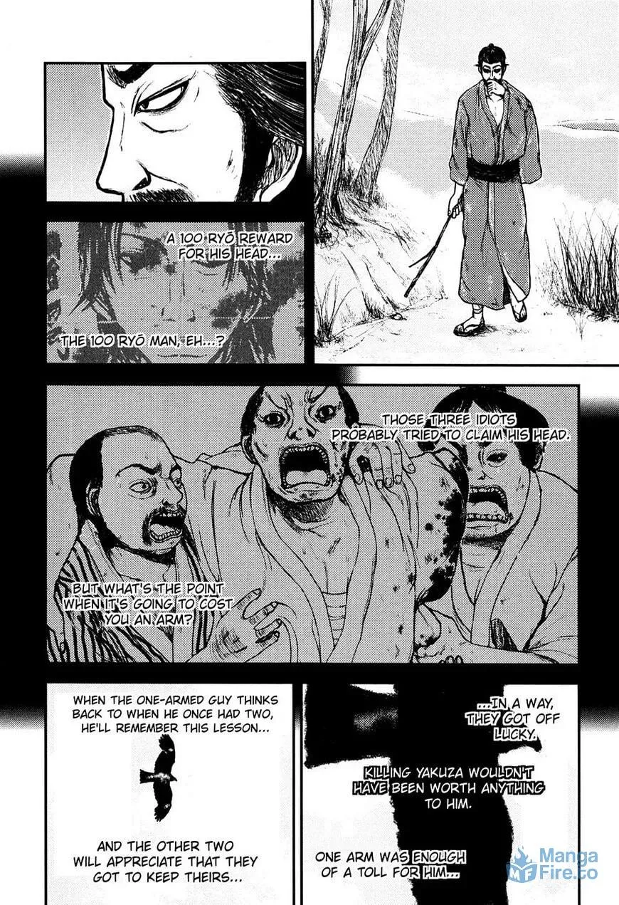Read Burazamurai chapter 1 image 11 on Lezhin