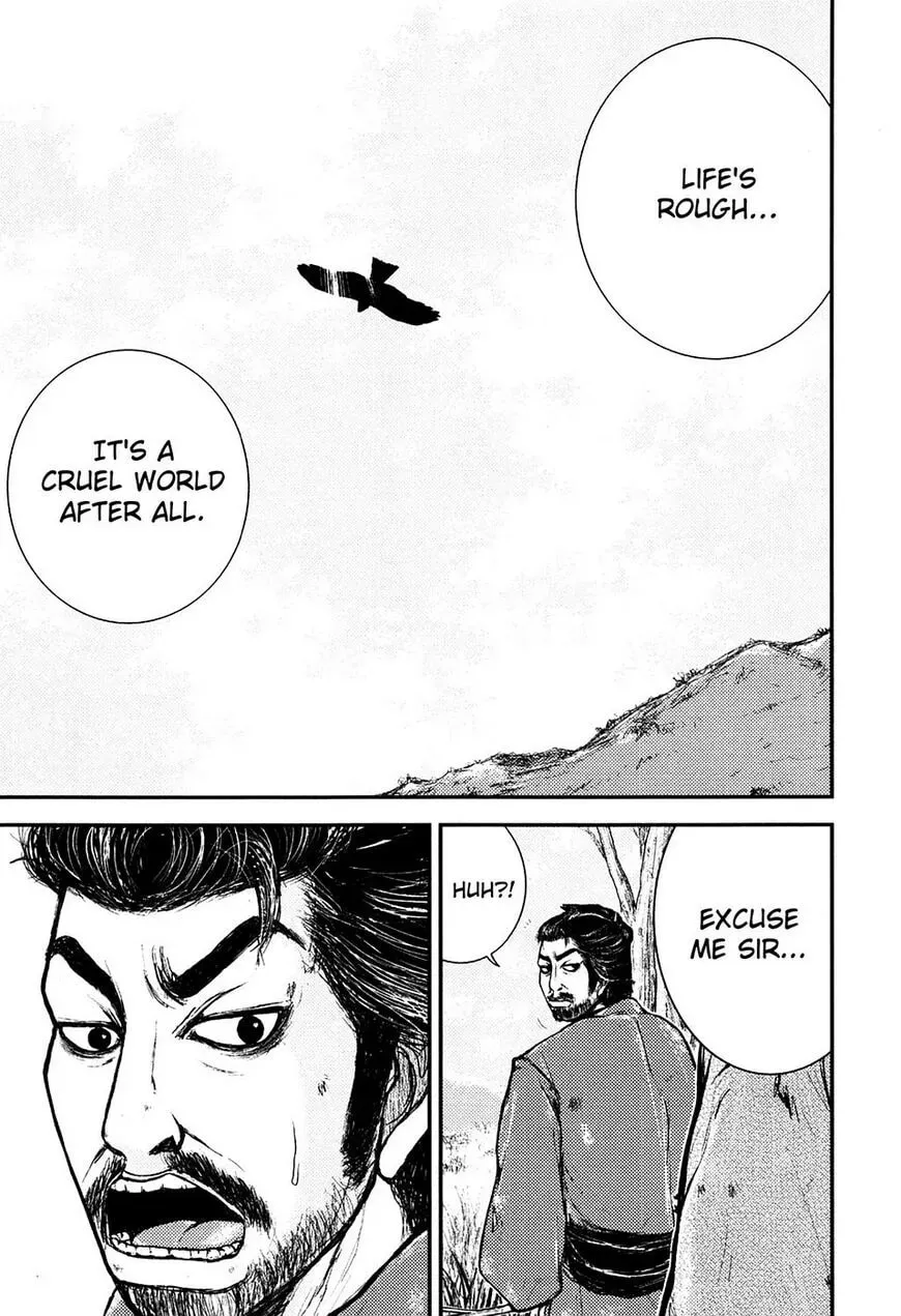Read Burazamurai chapter 1 image 12 on Lezhin