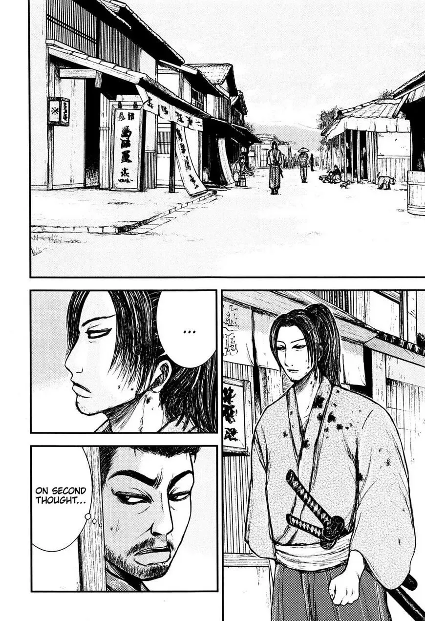 Read Burazamurai chapter 1 image 15 on Lezhin