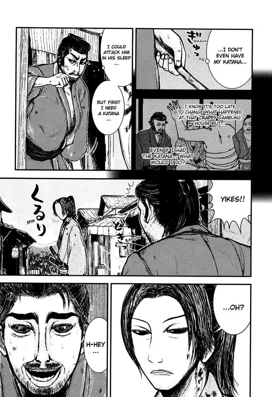 Read Burazamurai chapter 1 image 16 on Lezhin