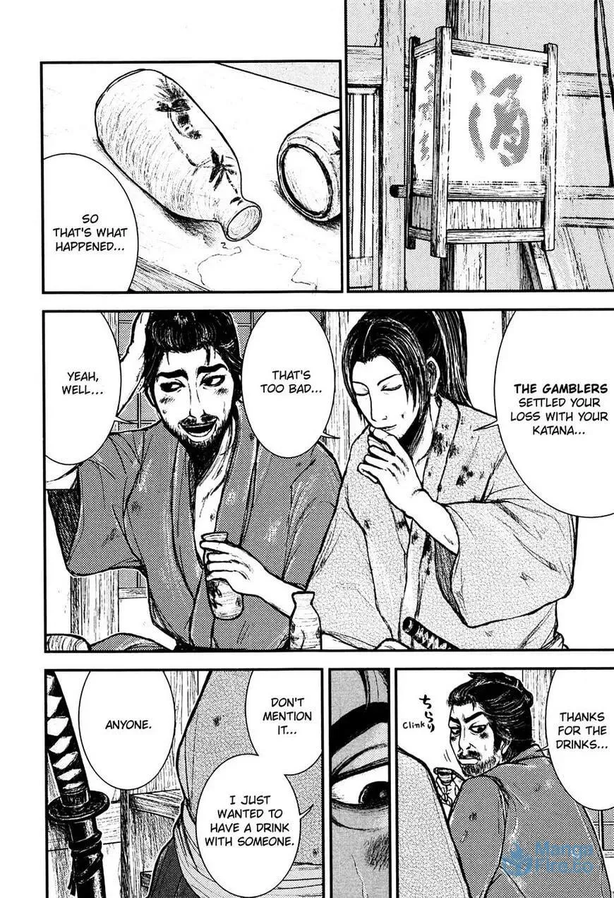 Read Burazamurai chapter 1 image 17 on Lezhin