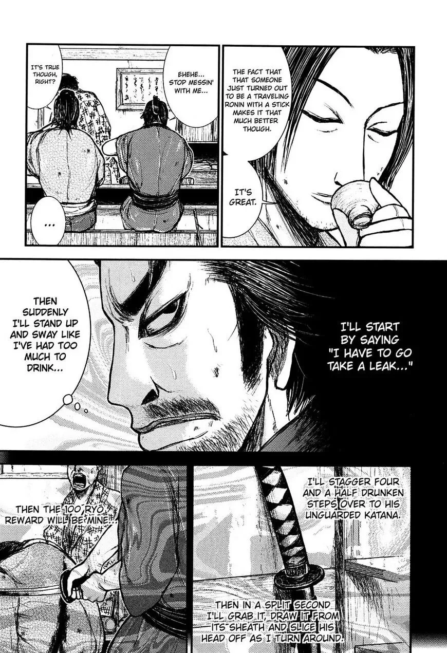 Read Burazamurai chapter 1 image 18 on Lezhin