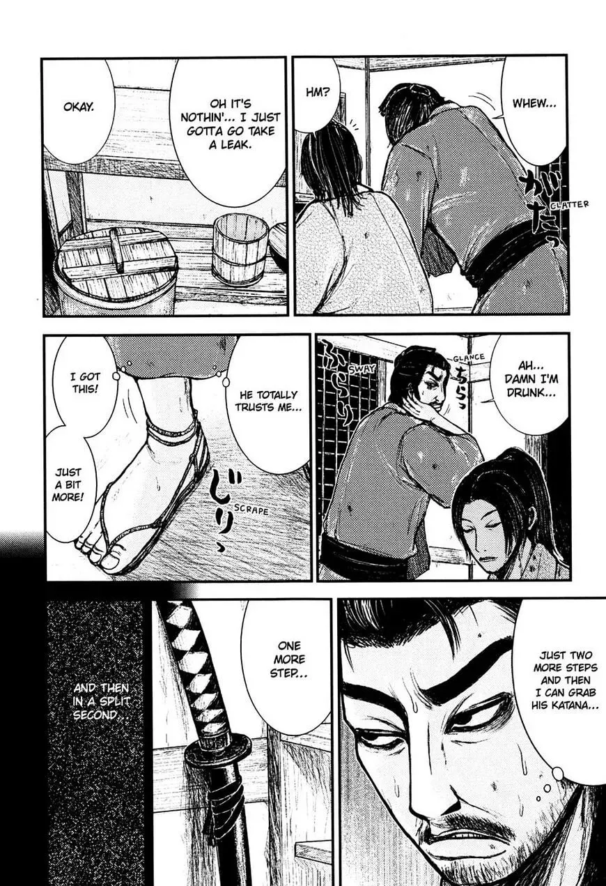 Read Burazamurai chapter 1 image 19 on Lezhin