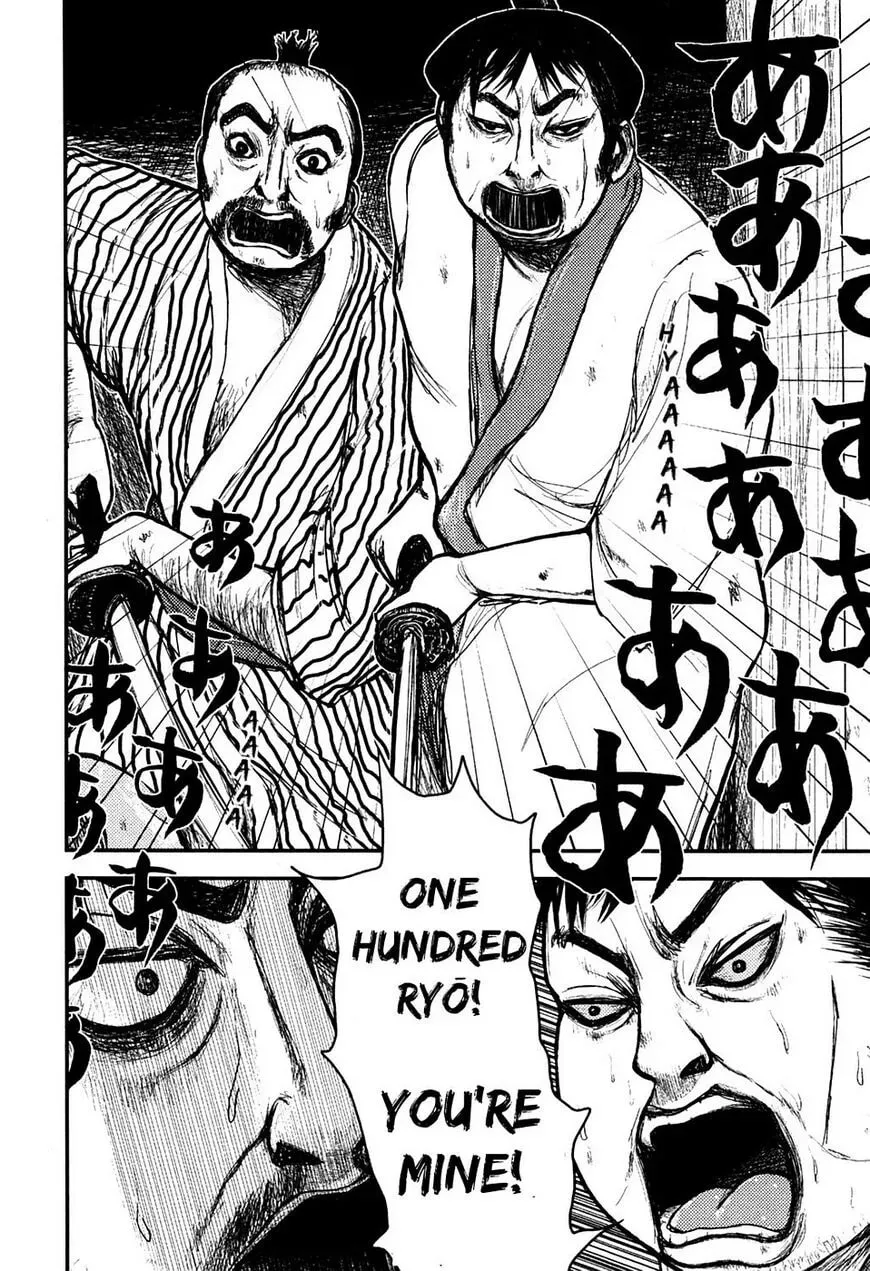 Read Burazamurai chapter 1 image 21 on Lezhin