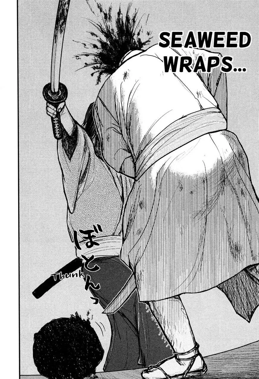 Read Burazamurai chapter 1 image 25 on Lezhin