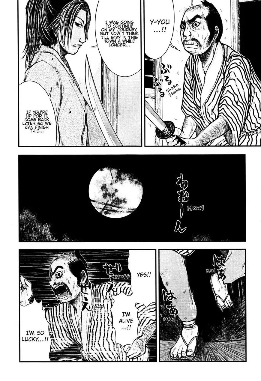 Read Burazamurai chapter 1 image 27 on Lezhin