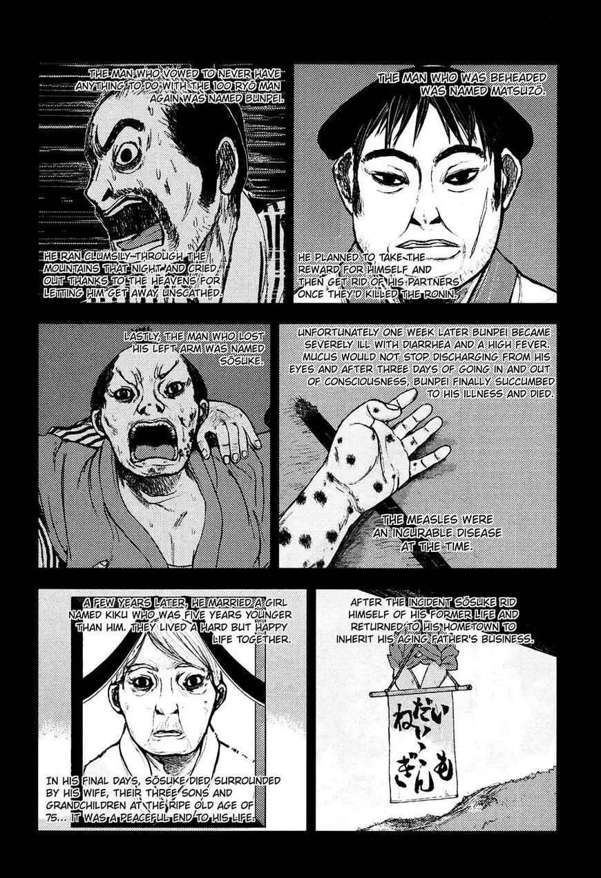 Read Burazamurai chapter 1 image 28 on Lezhin