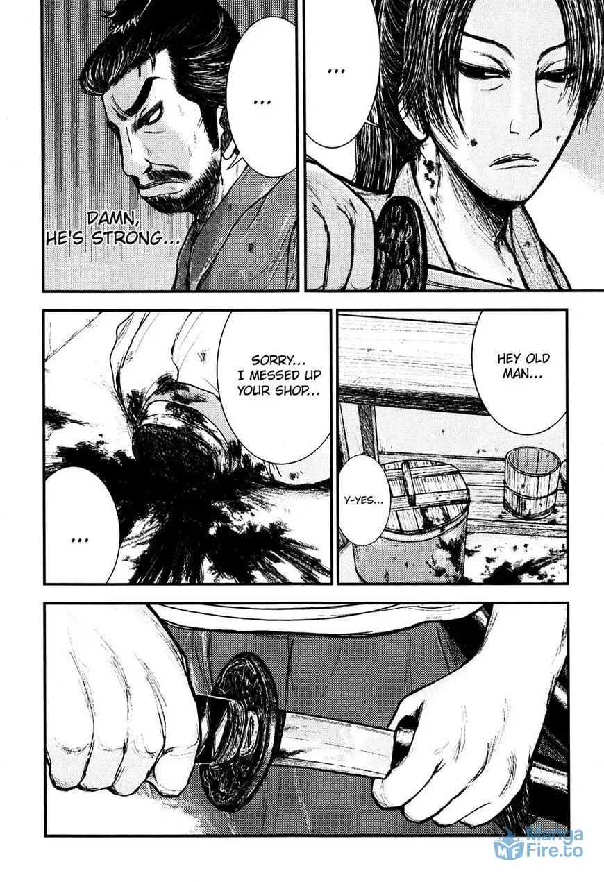 Read Burazamurai chapter 1 image 29 on Lezhin