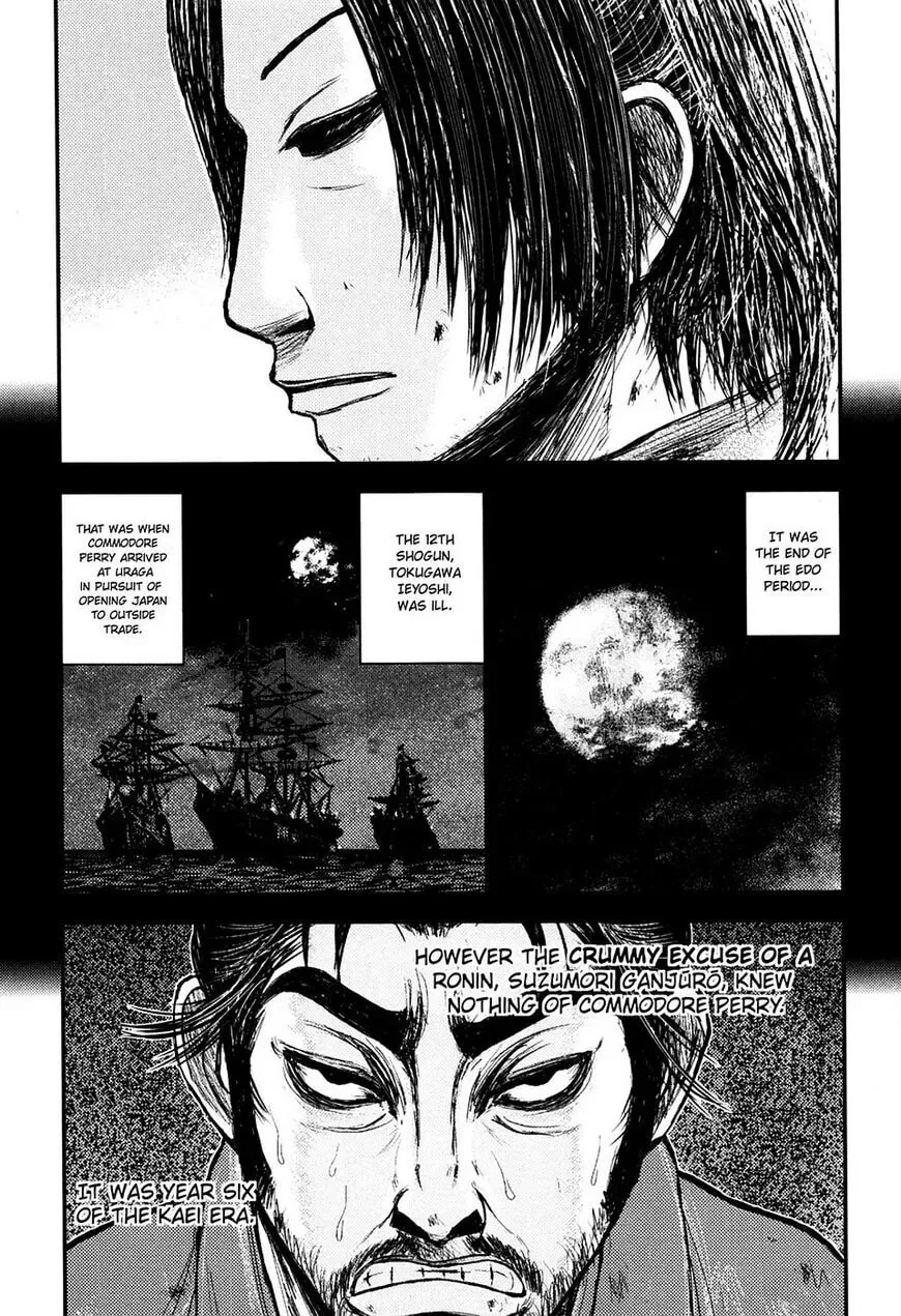 Read Burazamurai chapter 1 image 31 on Lezhin