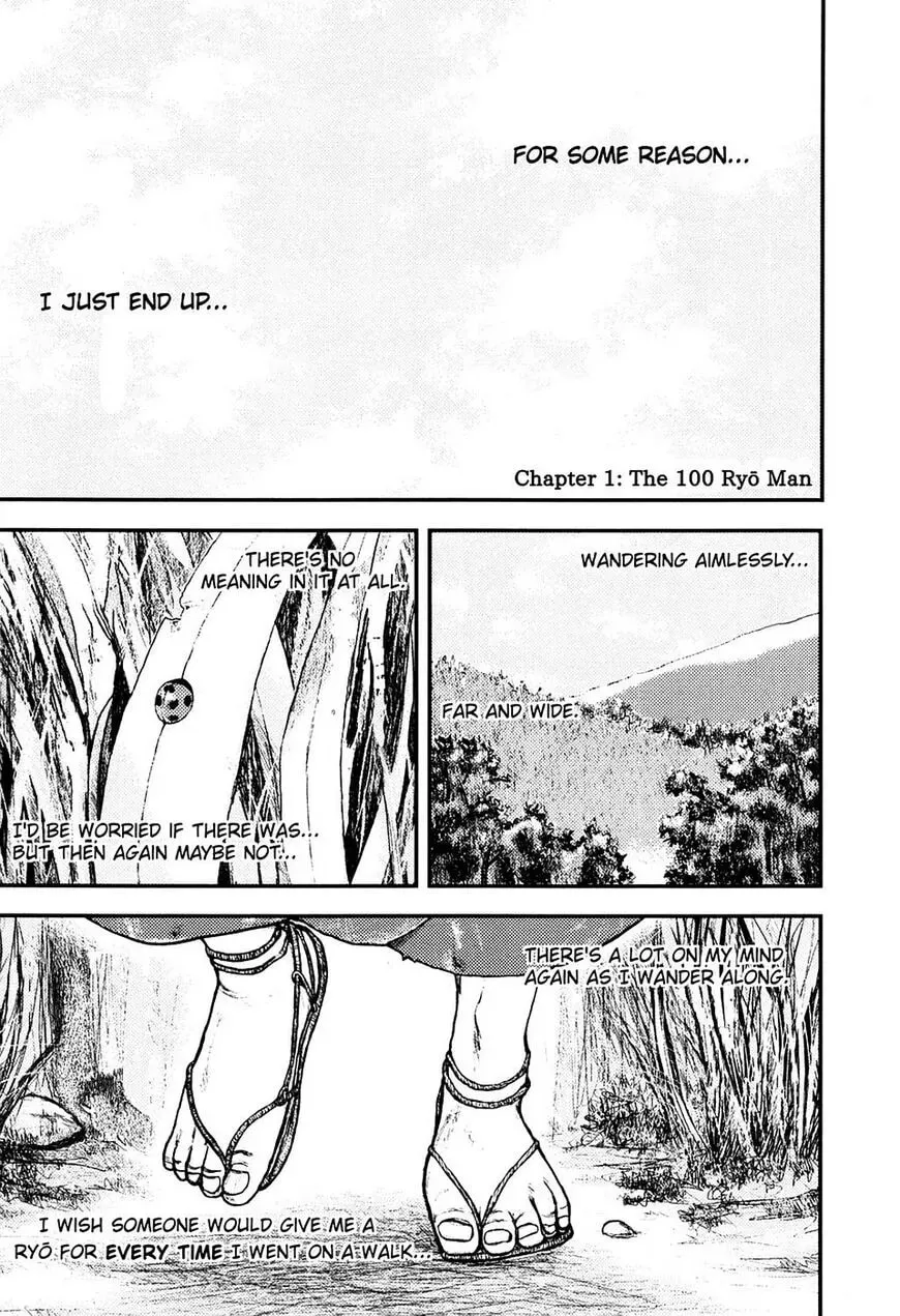 Read Burazamurai chapter 1 image 4 on Lezhin