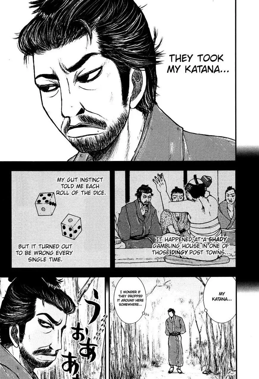 Read Burazamurai chapter 1 image 6 on Lezhin