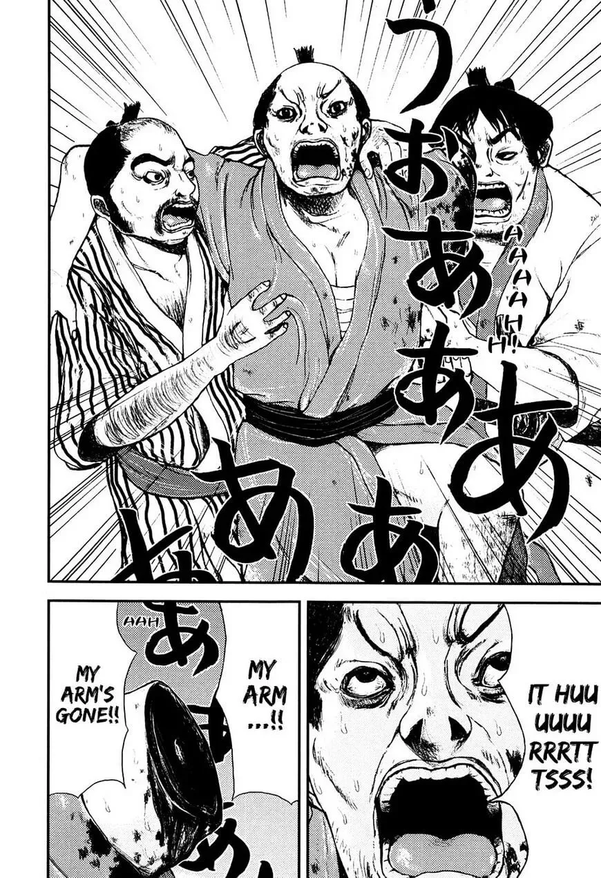 Read Burazamurai chapter 1 image 7 on Lezhin