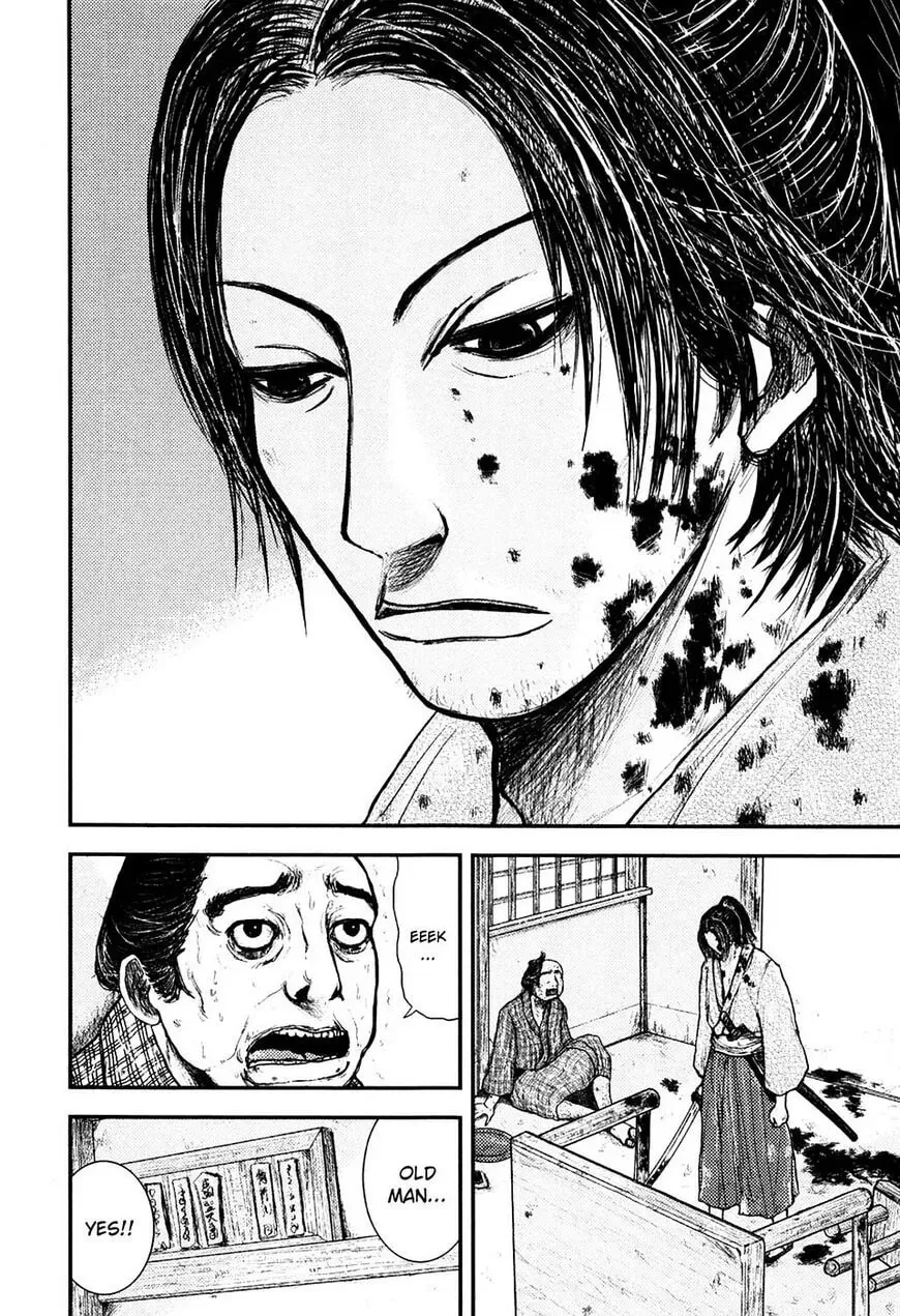 Read Burazamurai chapter 1 image 9 on Lezhin