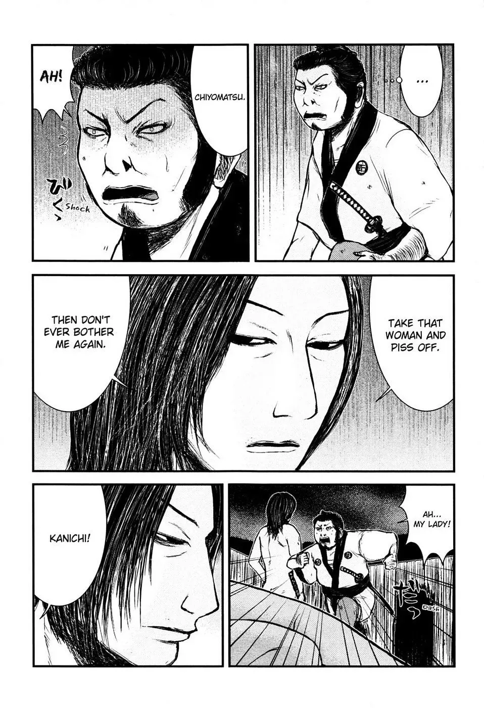 Read Burazamurai chapter 10 image 18 on Lezhin