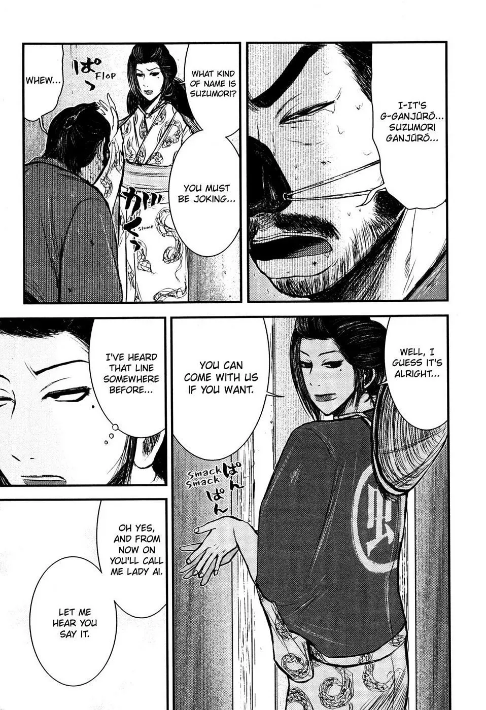 Read Burazamurai chapter 11 image 18 on Lezhin