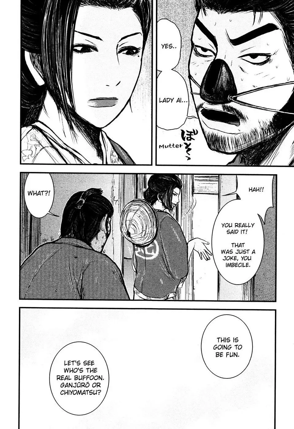 Read Burazamurai chapter 11 image 19 on Lezhin
