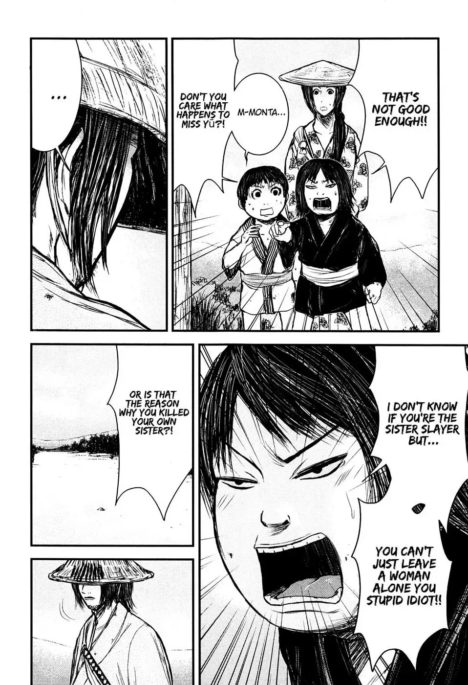 Read Burazamurai chapter 11 image 21 on Lezhin