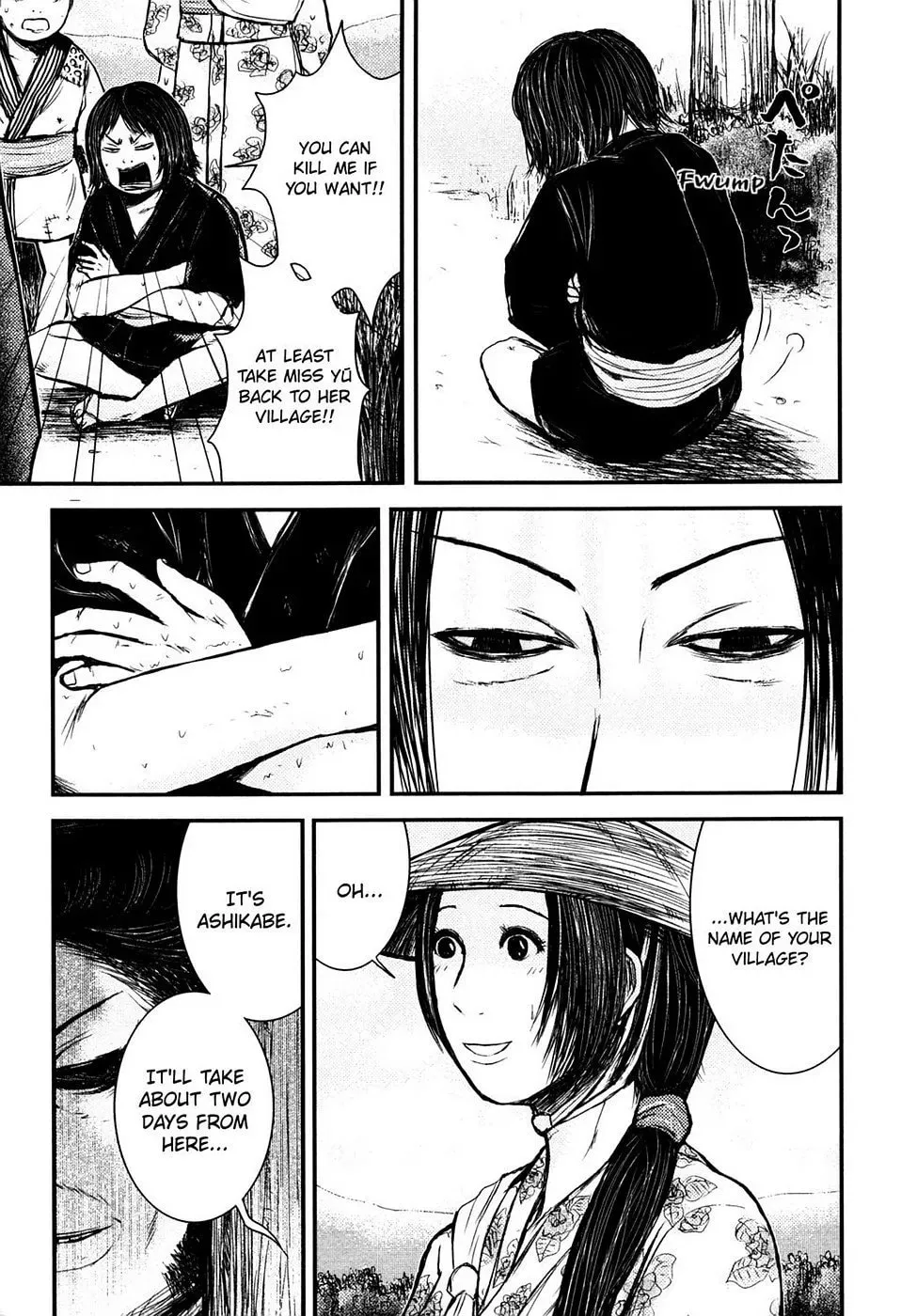 Read Burazamurai chapter 11 image 22 on Lezhin