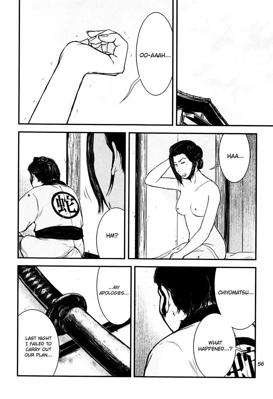 Read Burazamurai chapter 11 image 3 on Lezhin