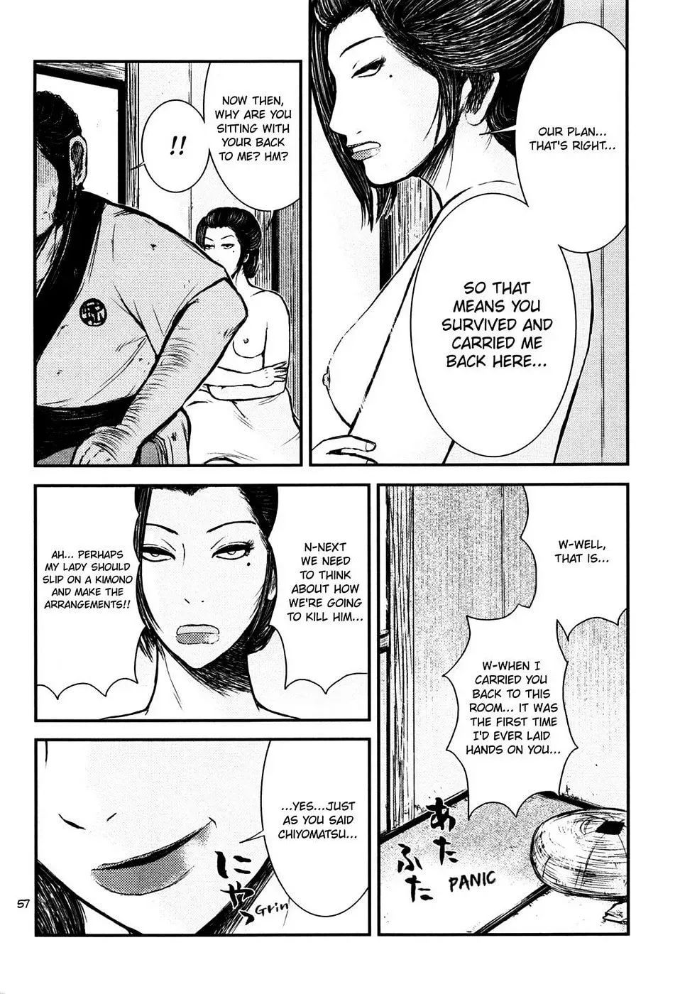 Read Burazamurai chapter 11 image 4 on Lezhin