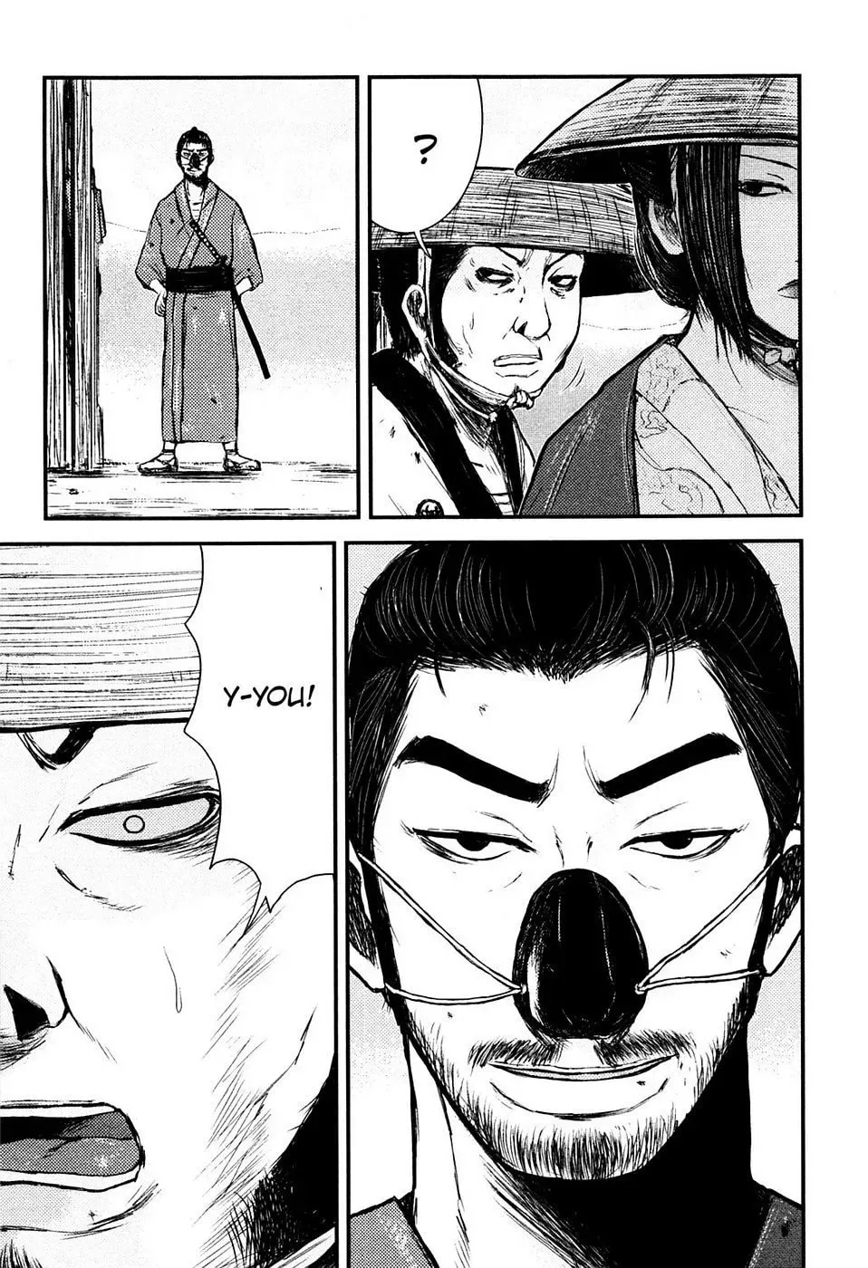 Read Burazamurai chapter 11 image 6 on Lezhin