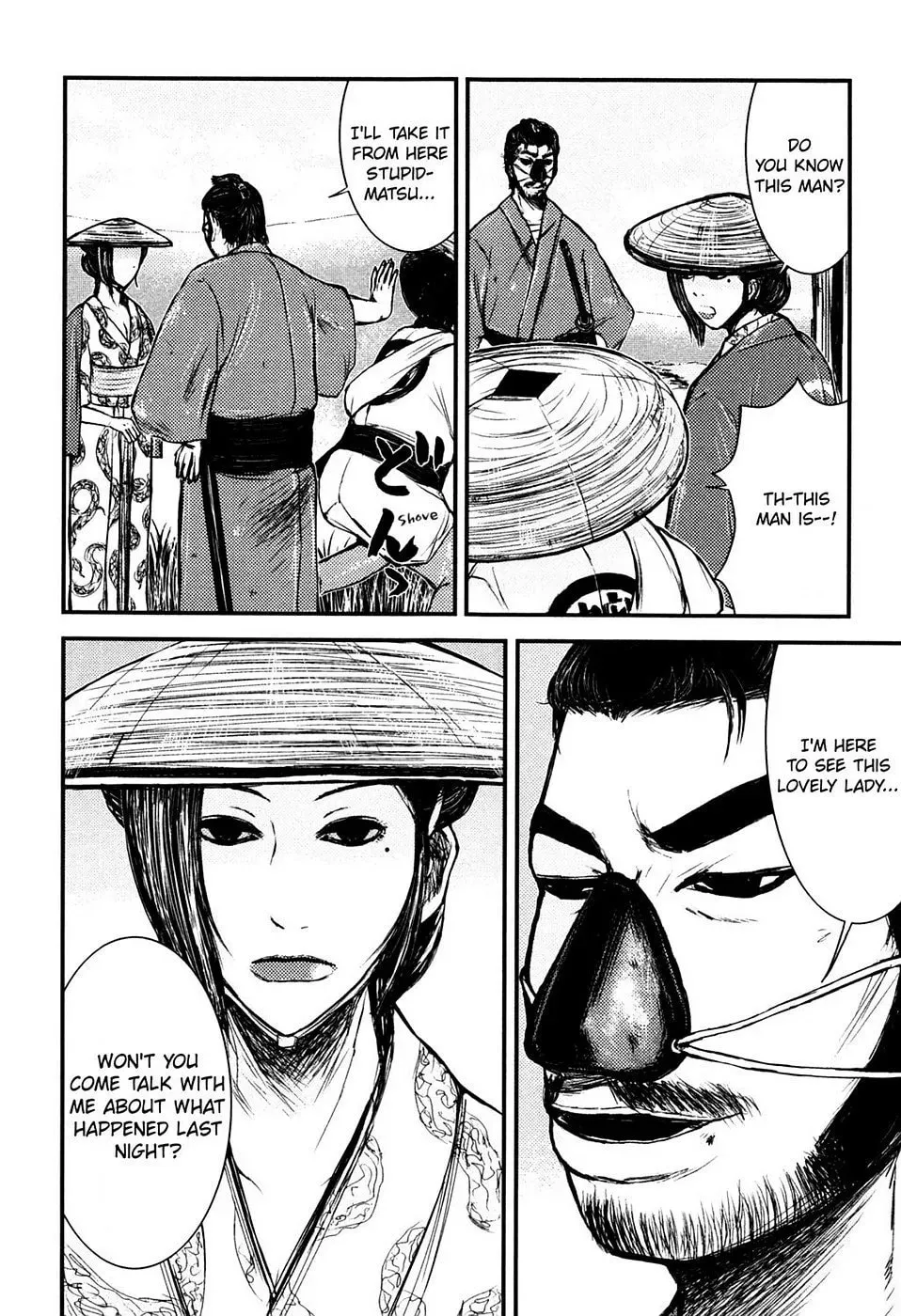 Read Burazamurai chapter 11 image 7 on Lezhin