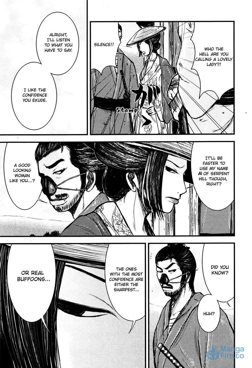 Read Burazamurai chapter 11 image 8 on Lezhin