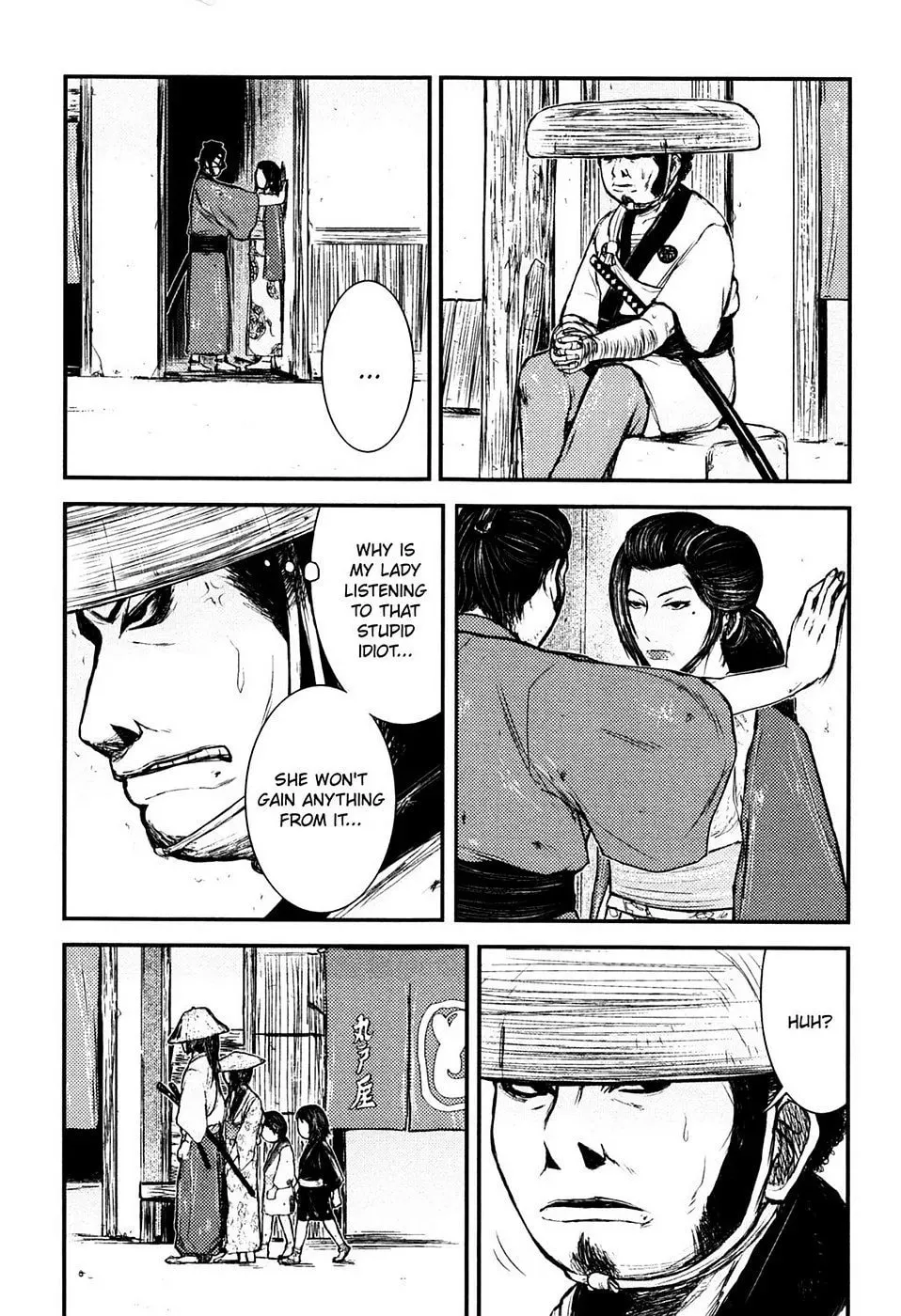 Read Burazamurai chapter 11 image 9 on Lezhin