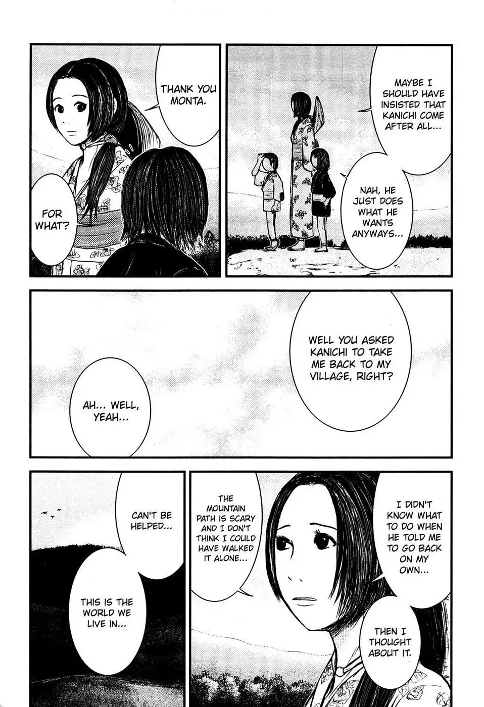 Read Burazamurai chapter 12 image 15 on Lezhin