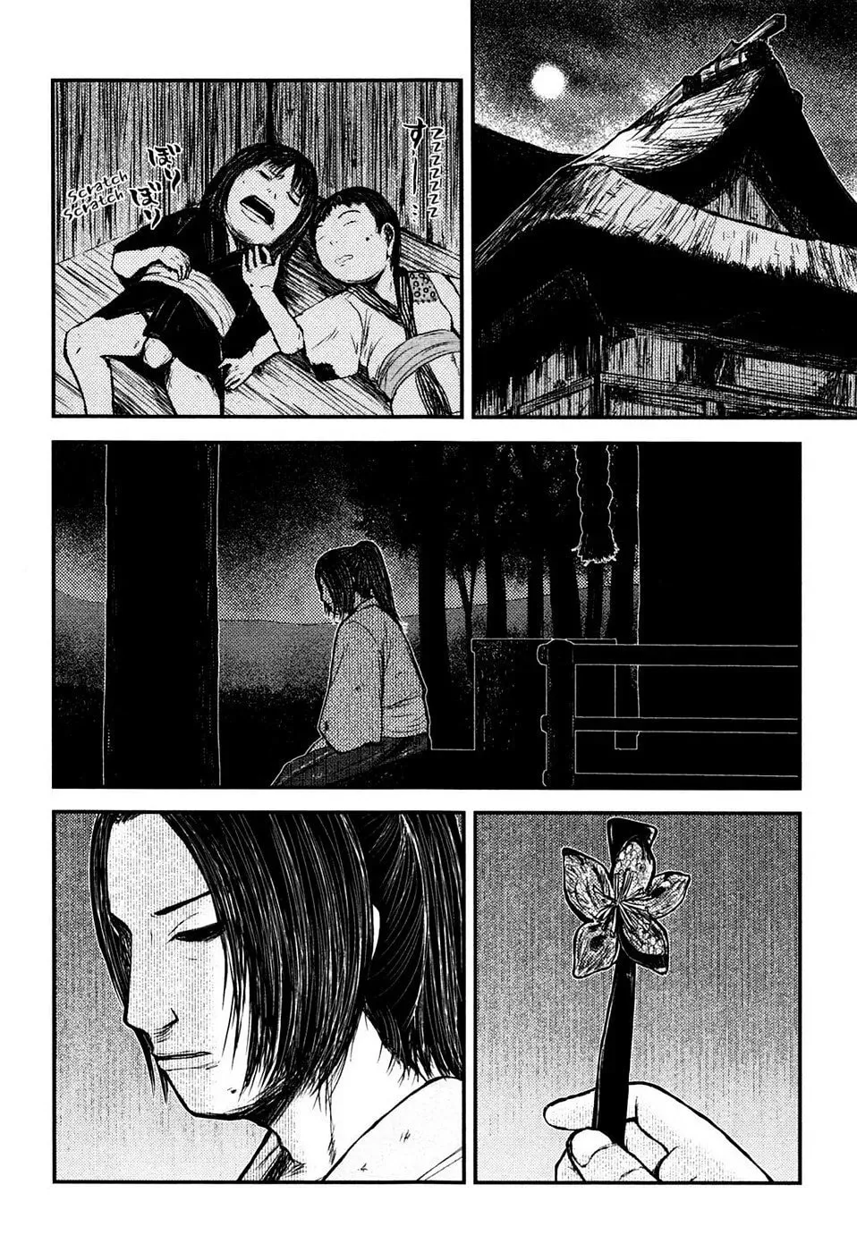 Read Burazamurai chapter 12 image 16 on Lezhin