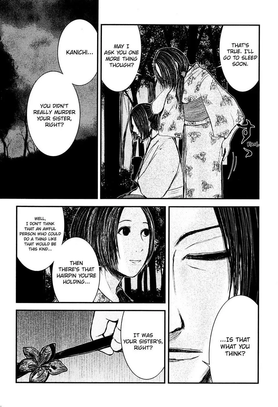 Read Burazamurai chapter 12 image 19 on Lezhin