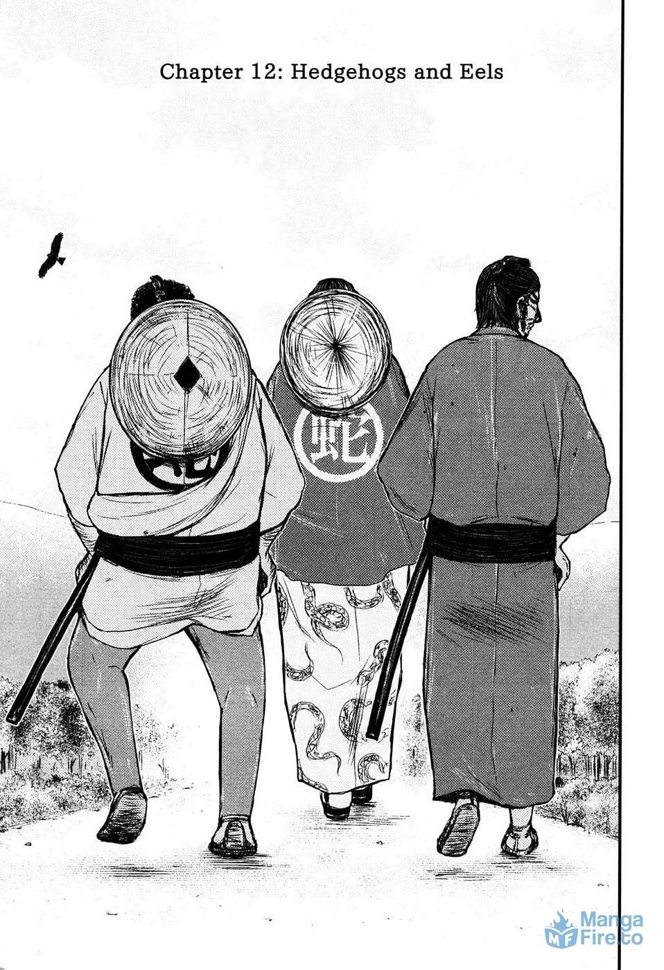 Read Burazamurai chapter 12 image 2 on Lezhin