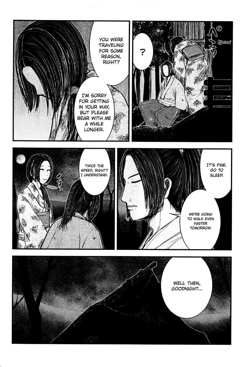 Read Burazamurai chapter 12 image 21 on Lezhin